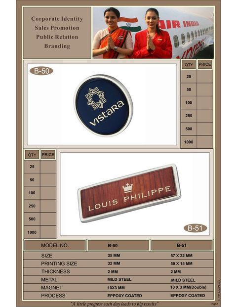 Enamel Lapel Pins