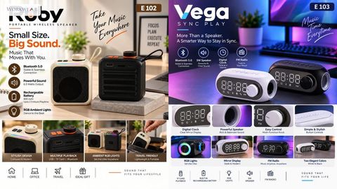 Vega – Sync Play Speaker