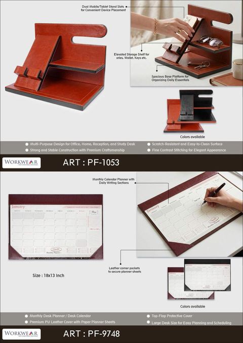 Desk Stationery — PF-1053 / PF-9748