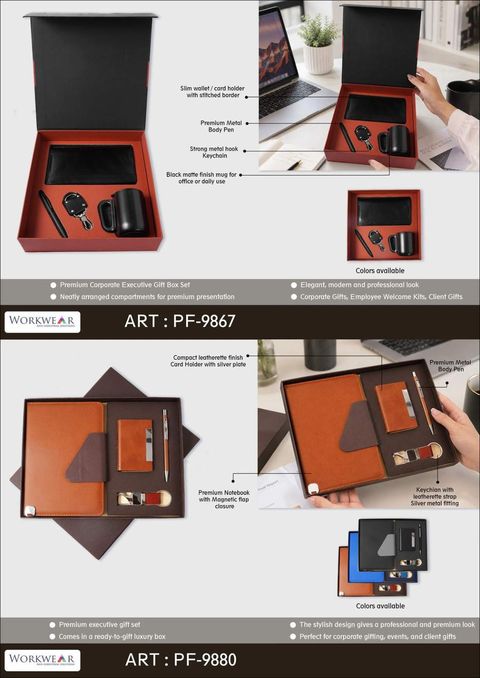 Gift Set — PF-9867 / PF-9880