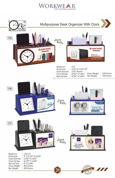 Desk Organizer with Clock — Models 115, 116, 117