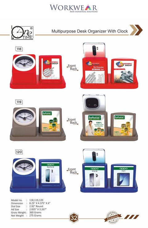 Desk Organizer with Clock — Models 118, 119, 120