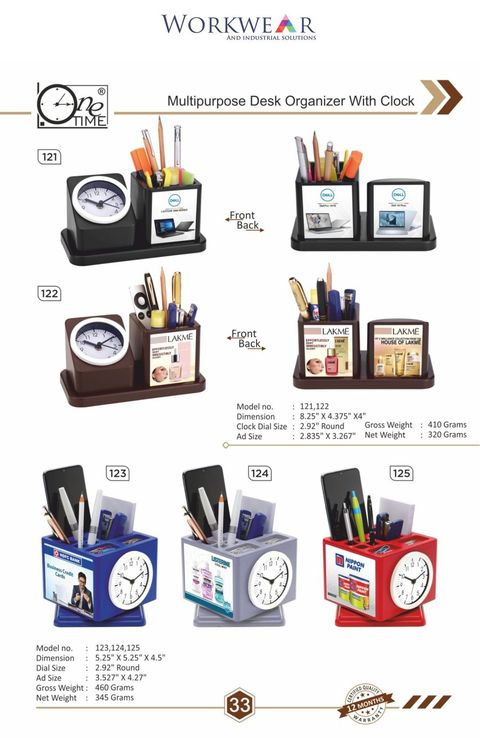 Desk Organizer with Clock — Models 121, 122, 123, 124, 125