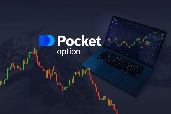 Discovering the Best Trading Strategies with Pocket Option Discovering the Best Trading Strategies with Pocket Option