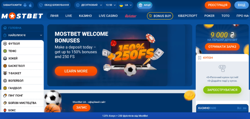 How to Improve Your Online Casino Game Skills in 2025 9 How to Improve Your Online Casino Game Skills in 2025 9