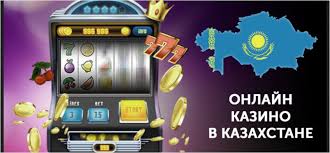 Казино арқылы табыс табудың жолдары 12