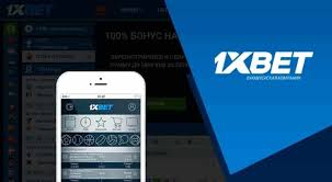 Secure 1xbet APK Download and Enjoy Safe Betting Secure 1xbet APK Download and Enjoy Safe Betting
